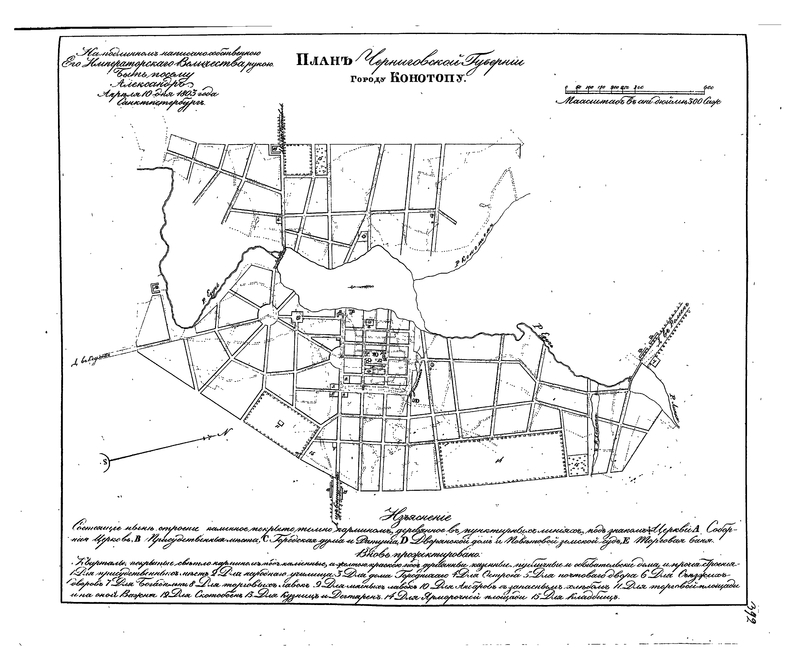 plan-392_image-397.jpg plan-392_image-397.jpg