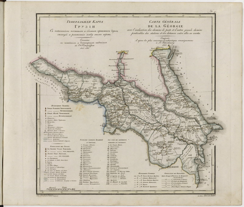 ca000000004_0047_Gruziia.jpg ca000000004_0047_Gruziia.jpg