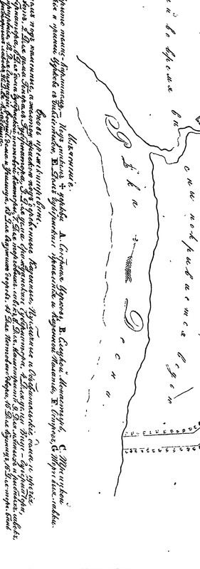 https://iiif.omeka.fas.harvard.edu/loris/atg-prod-oaas-files/imperiia/original/6cb35c04604c9df314407f43cea83c70.jpg/561,2178,1381,3926/full/0/default.jpg