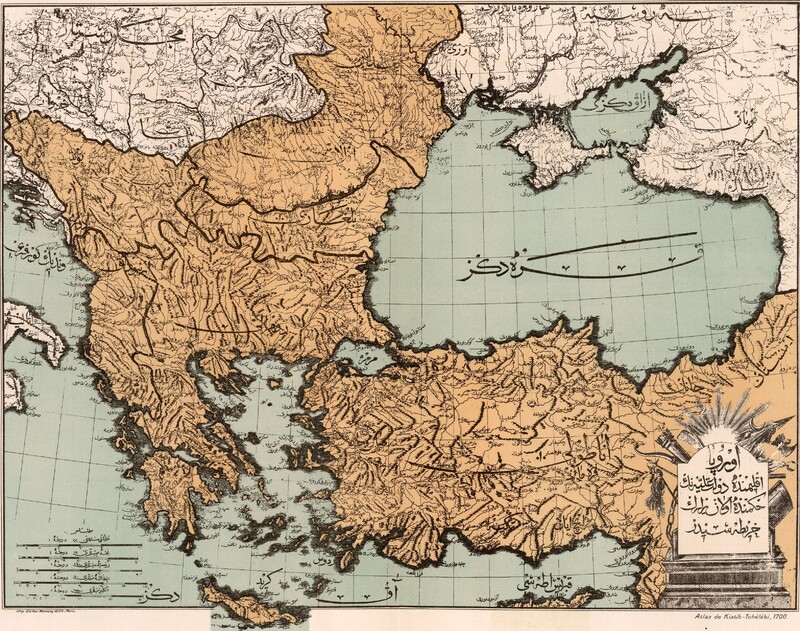 seq1_1924_Rumsey_Katib Celebi_crop.jpg