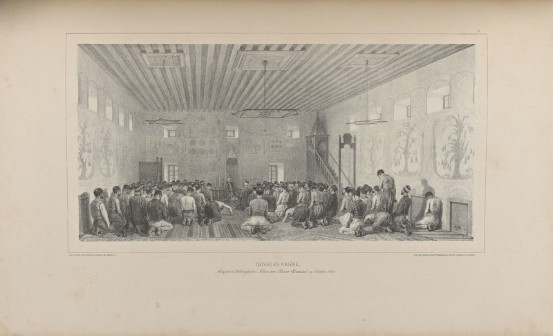 Demidov_pl77md_interior of mosque_w.jpg