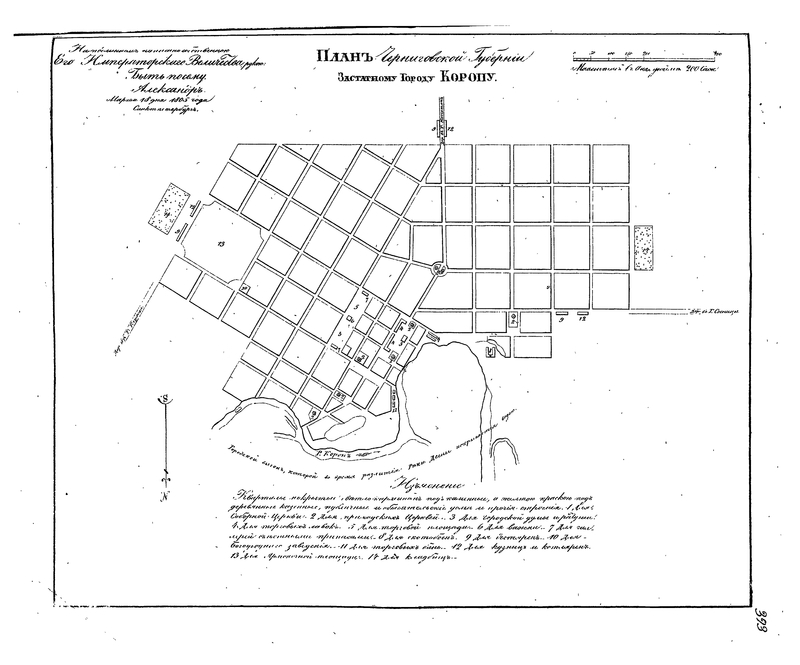 plan-393_image-398.jpg plan-393_image-398.jpg