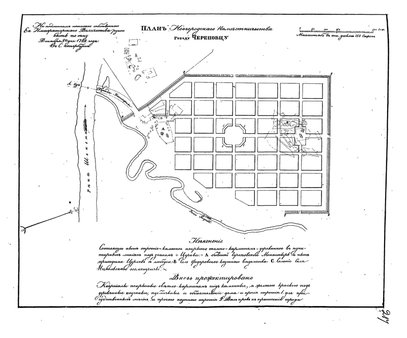 plan-217_image-222.jpg plan-217_image-222.jpg