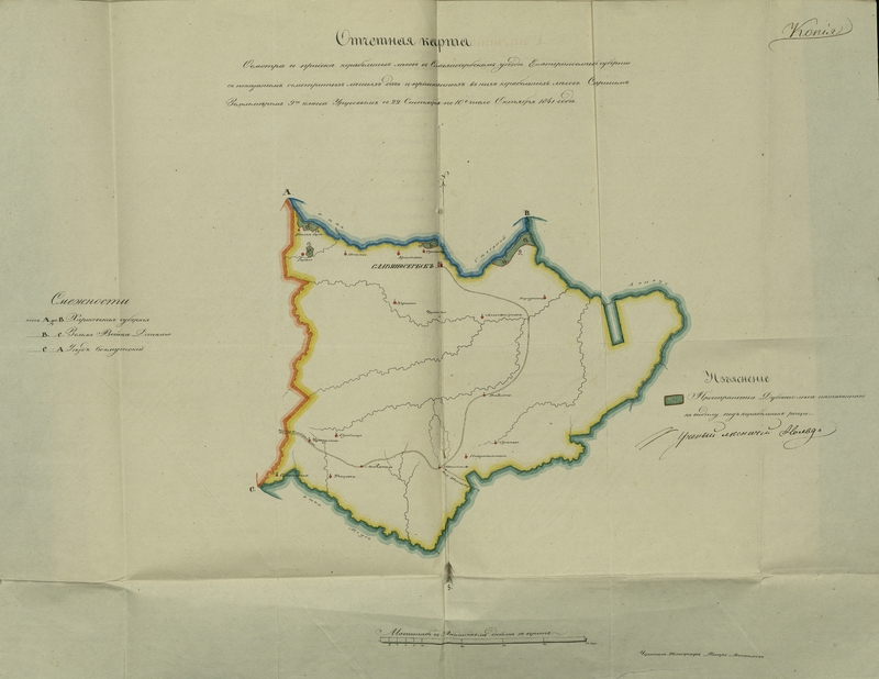 ргиа ф387оп1д7014л6.jpg ргиа ф387оп1д7014л6.jpg