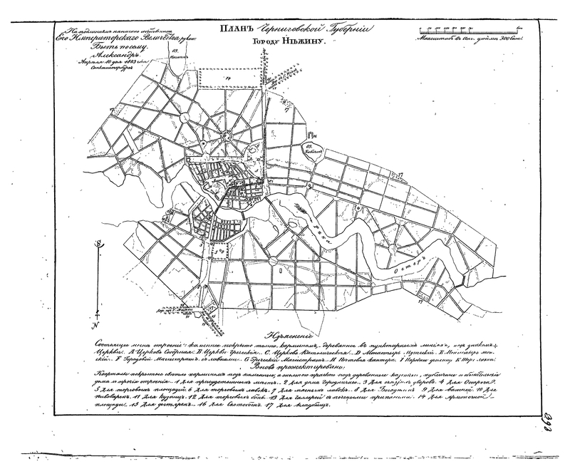 plan-398_image-403.jpg plan-398_image-403.jpg