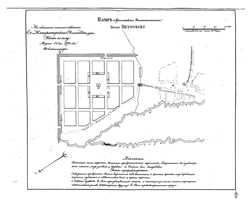 plan-411_image-416.jpg plan-411_image-416.jpg