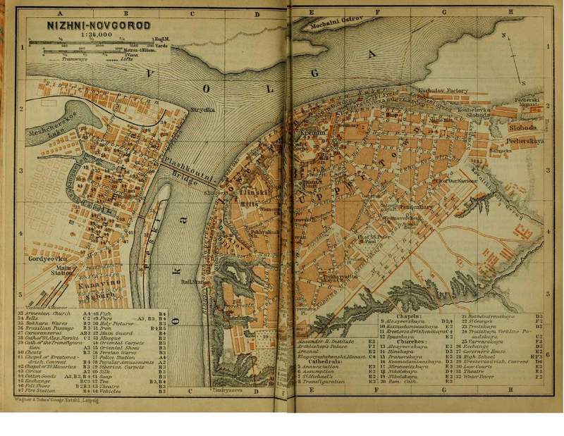 Plan 38_NizhniiNovgorod_mosaic.jpg