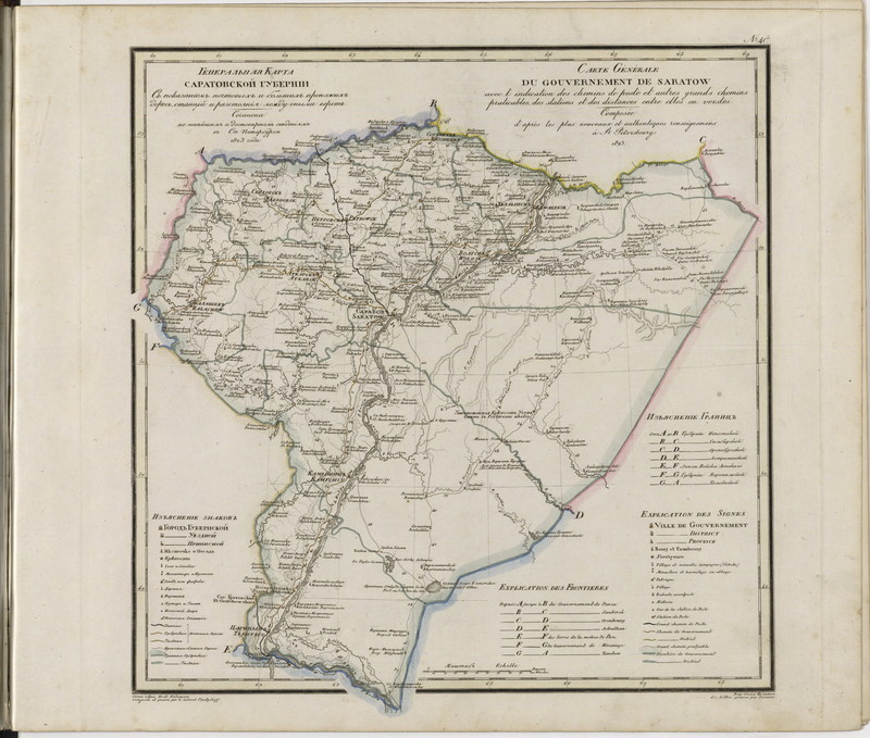 ca000000004_0043_Saratov.jpg ca000000004_0043_Saratov.jpg