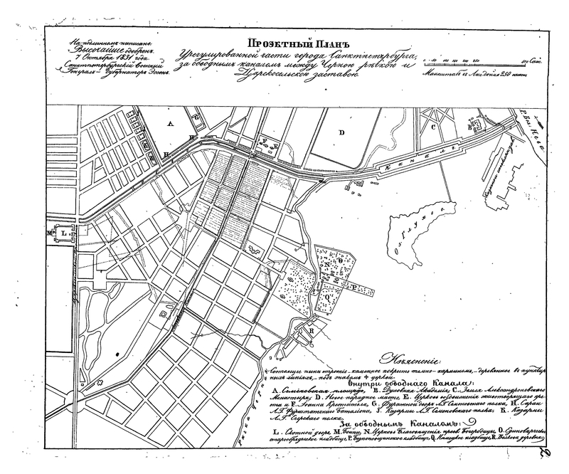 plan-2_image-7_StPetersburg2.jpg
