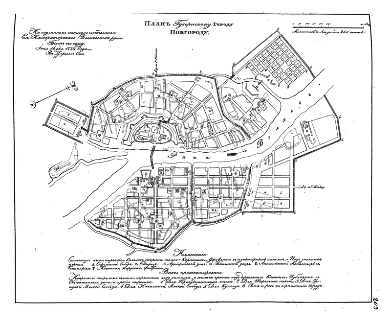 plan-203_image-208.jpg plan-203_image-208.jpg