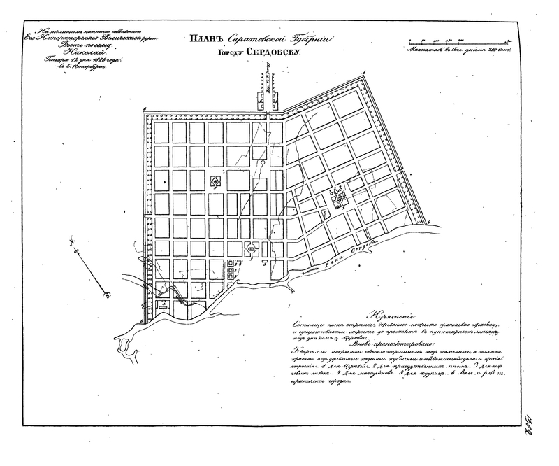 сердобская самара на карте