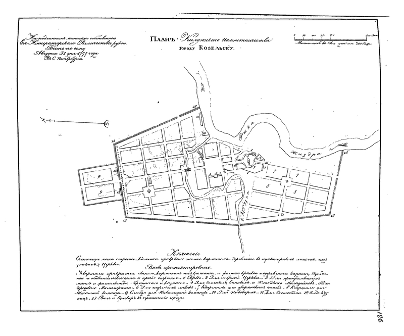 plan-126_image-131.jpg plan-126_image-131.jpg