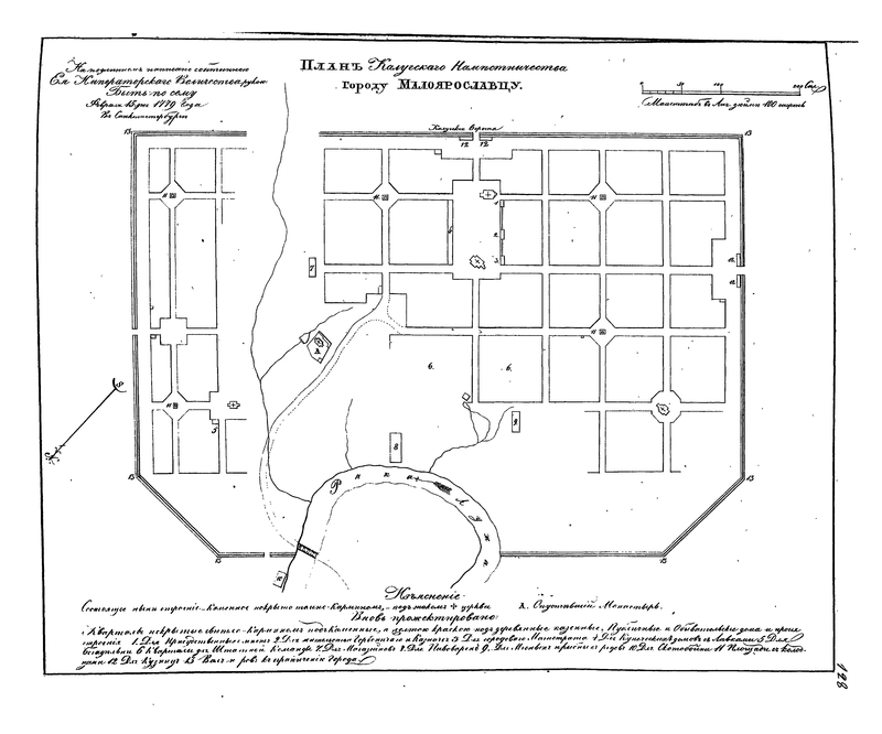 plan-128_image-133.jpg plan-128_image-133.jpg