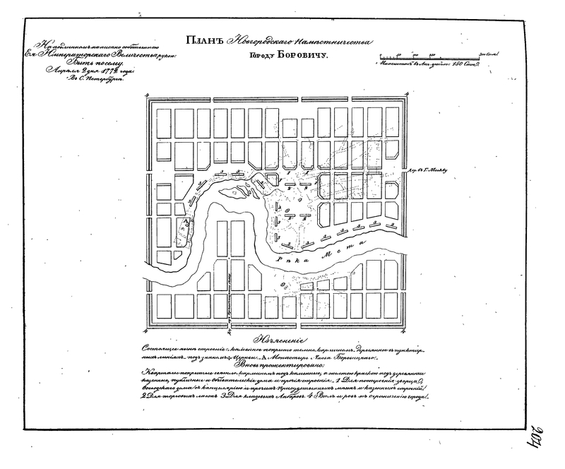 plan-204_image-209.jpg plan-204_image-209.jpg