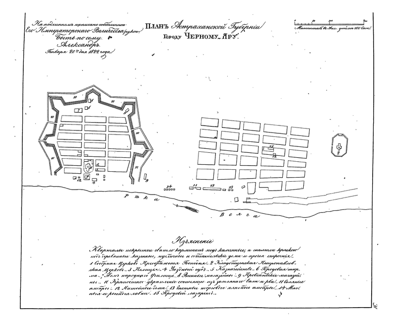 plan-31_image-36.jpg plan-31_image-36.jpg