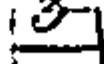 https://iiif.omeka.fas.harvard.edu/loris/atg-prod-oaas-files/imperiia/original/48af12b0b6c44fb0c28cf04b5d21e6fb.jpg/2888,1273,104,64/full/0/default.jpg