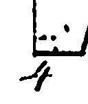 https://iiif.omeka.fas.harvard.edu/loris/atg-prod-oaas-files/imperiia/original/40cb91f6b5d55ffc8a75a93579e037ba.jpg/4116,2993,128,150/full/0/default.jpg