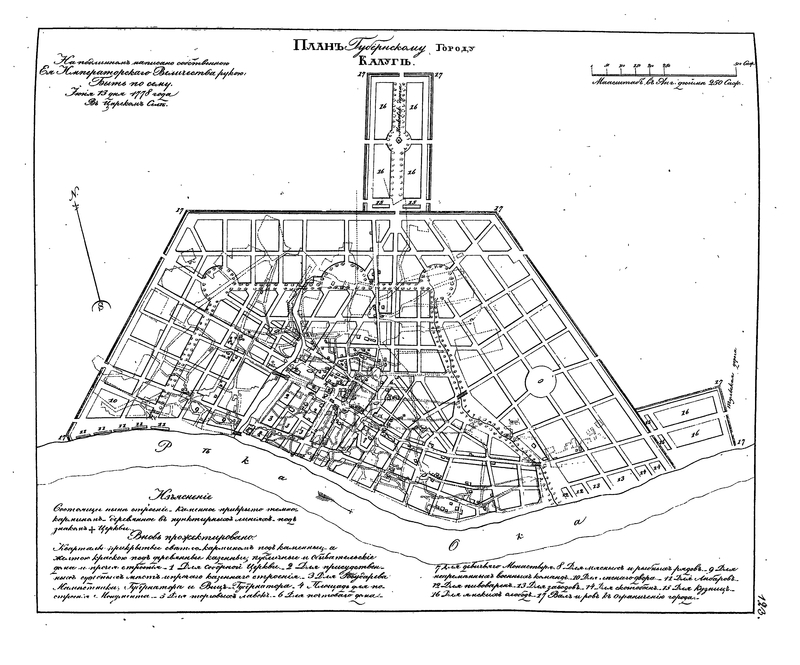 plan-123_image-128.jpg plan-123_image-128.jpg