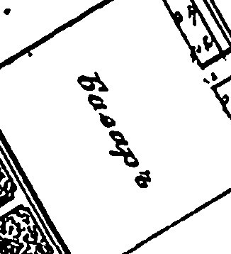 https://iiif.omeka.fas.harvard.edu/loris/atg-prod-oaas-files/imperiia/original/2d6086a7229a1b7ca07894887000faa1.jpg/5361,2987,326,358/full/0/default.jpg