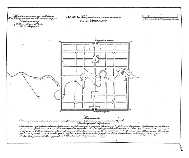 plan-131_image-136.jpg plan-131_image-136.jpg