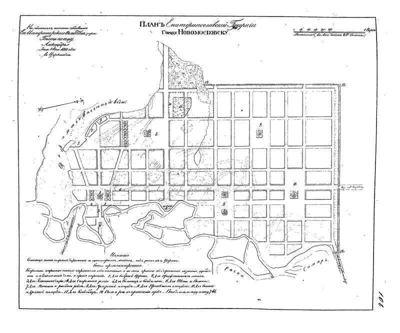 plan-106_image-111.jpg plan-106_image-111.jpg