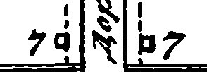 https://iiif.omeka.fas.harvard.edu/loris/atg-prod-oaas-files/imperiia/original/40cb91f6b5d55ffc8a75a93579e037ba.jpg/2385,1249,294,102/full/0/default.jpg