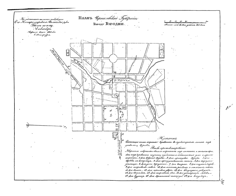 plan-391_image-396.jpg plan-391_image-396.jpg