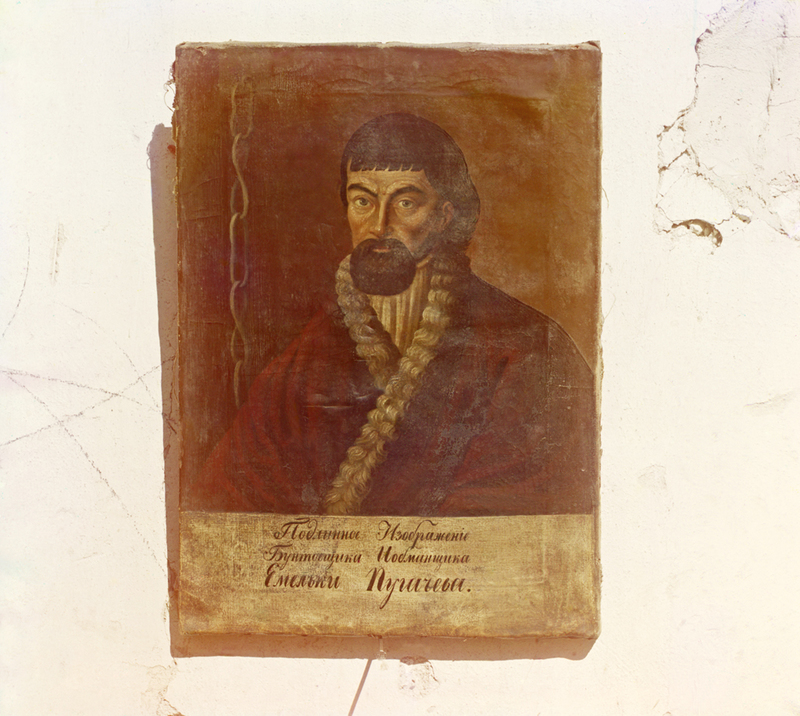 Pugachev from life_Yaroslavl University site and wikicommons.jpg