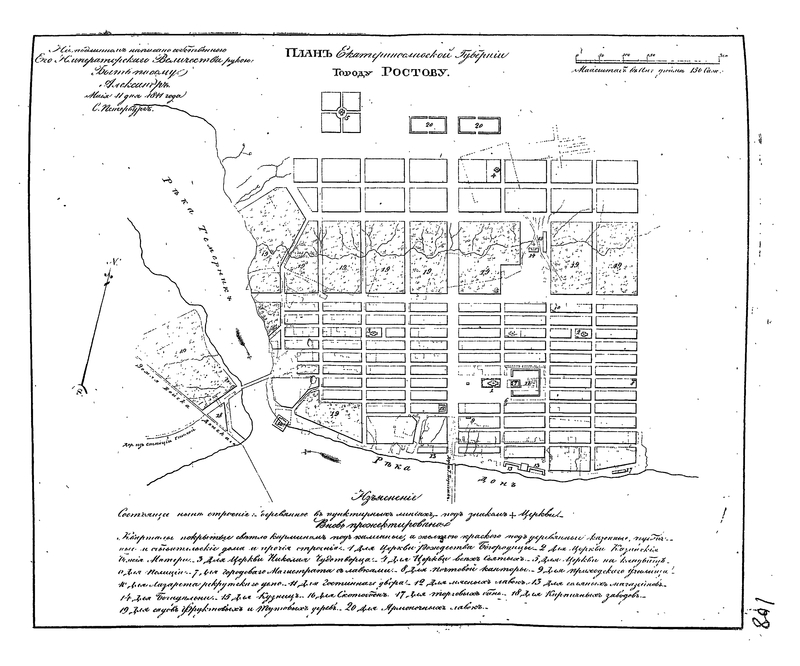 plan-108_image-113.jpg plan-108_image-113.jpg