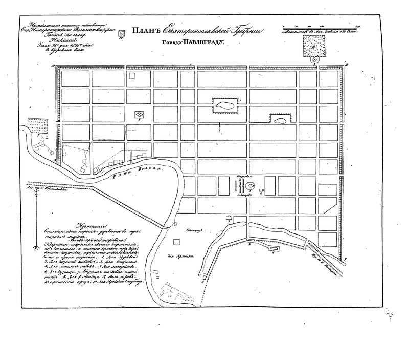 plan-107_image-112.jpg plan-107_image-112.jpg