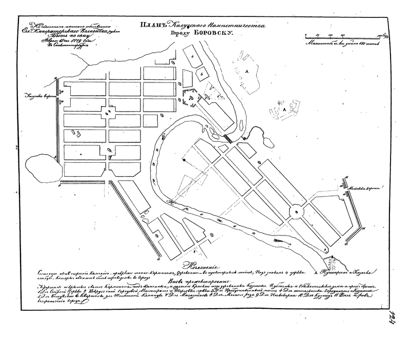 plan-124_image-129.jpg plan-124_image-129.jpg