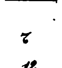 https://iiif.omeka.fas.harvard.edu/loris/atg-prod-oaas-files/imperiia/original/85d8263d310a42a7ea0187dc228f5663.jpg/1704,2233,218,237/full/0/default.jpg