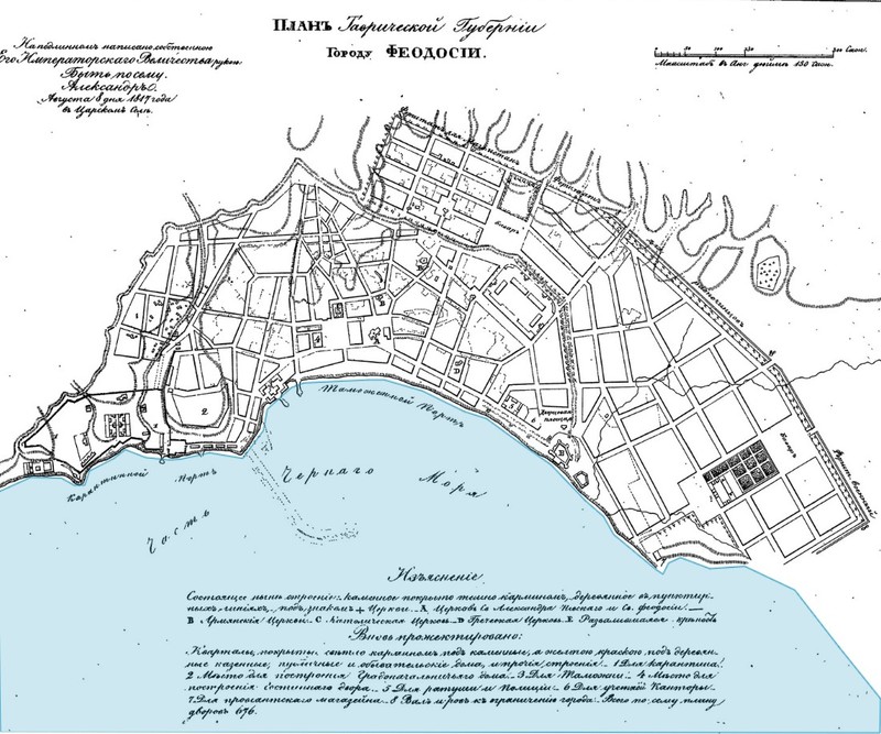 coastlands_Feodosiia_BlackSea.jpg coastlands_Feodosiia_BlackSea.jpg