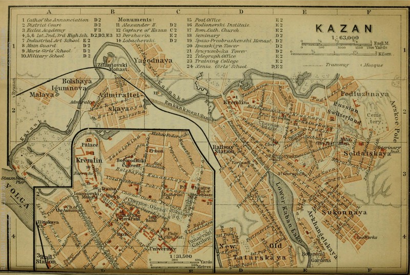Plan18_Kazan_p353.jpg