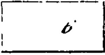 https://iiif.omeka.fas.harvard.edu/loris/atg-prod-oaas-files/imperiia/original/48af12b0b6c44fb0c28cf04b5d21e6fb.jpg/4554,3421,369,194/full/0/default.jpg