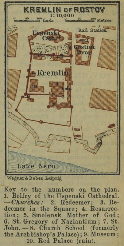 Plan 51_Rostov Kremlin p329_crop.jpg Plan 51_Rostov Kremlin p329_crop.jpg