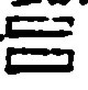 https://iiif.omeka.fas.harvard.edu/loris/atg-prod-oaas-files/imperiia/original/c9c93b7cf7b4c59cc899b49124979e49.jpg/5146,2726,80,82/full/0/default.jpg