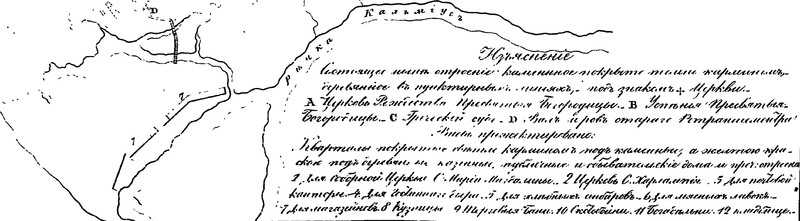 https://iiif.omeka.fas.harvard.edu/loris/atg-prod-oaas-files/imperiia/original/00fa321e19ed68397f2db38a5631ad63.jpg/1984,3889,4237,1169/full/0/default.jpg