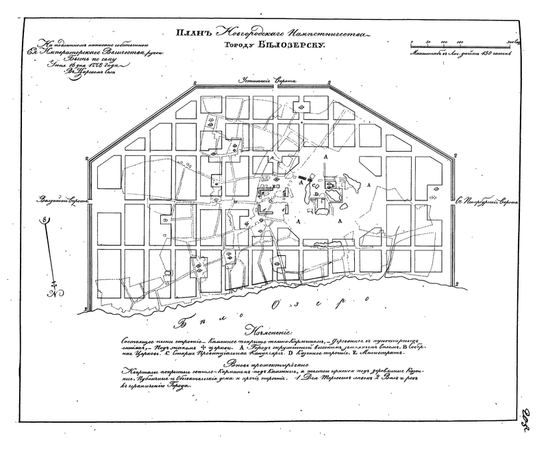 plan-205_image-210.jpg plan-205_image-210.jpg