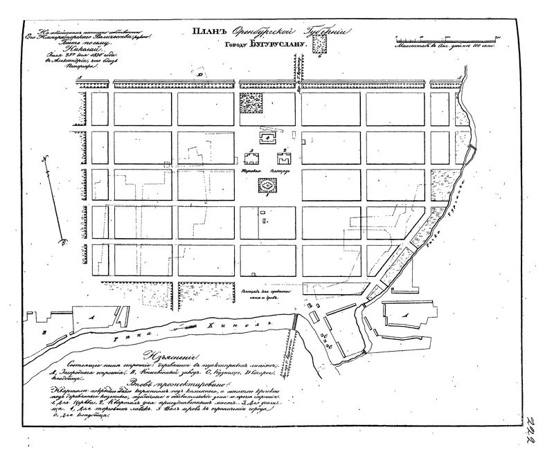 plan-222_image-227.jpg plan-222_image-227.jpg