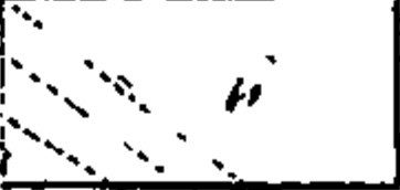 https://iiif.omeka.fas.harvard.edu/loris/atg-prod-oaas-files/imperiia/original/48af12b0b6c44fb0c28cf04b5d21e6fb.jpg/4561,3641,362,172/full/0/default.jpg