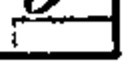 https://iiif.omeka.fas.harvard.edu/loris/atg-prod-oaas-files/imperiia/original/48af12b0b6c44fb0c28cf04b5d21e6fb.jpg/1082,1598,130,68/full/0/default.jpg