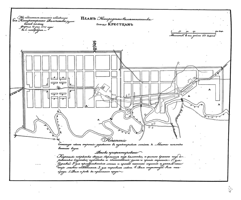 plan-210_image-215.jpg plan-210_image-215.jpg