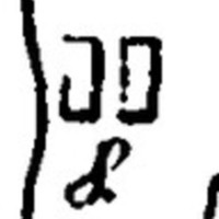 "8. Brewery" (Kolomna)