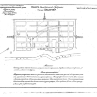 Plan of the town of Ardatov, Simbirsk Province