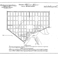 Plan of the town of Ves'egonsk, Tver Province