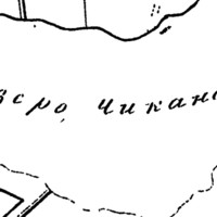 "Lake Chikanovo" (Akhtyrka)