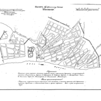 Plan of the provincial capital Tobolsk