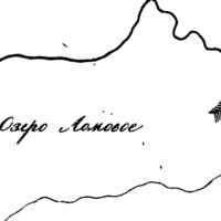 Lake Lomov'e (Gorodok)