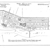 Plan of the provincial capital Yekaterinoslav